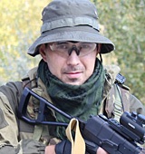 Аватара пользователя