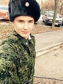 Аватара пользователя