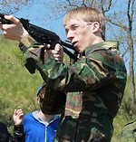 Аватара пользователя