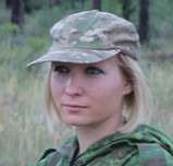 Аватара пользователя