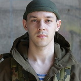 Аватара пользователя