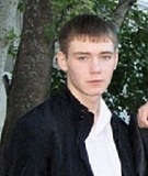 Аватара пользователя