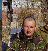 Аватара пользователя
