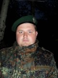 Аватара пользователя