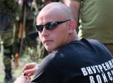 Аватара пользователя