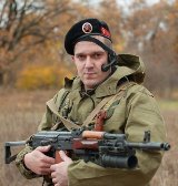 Аватара пользователя